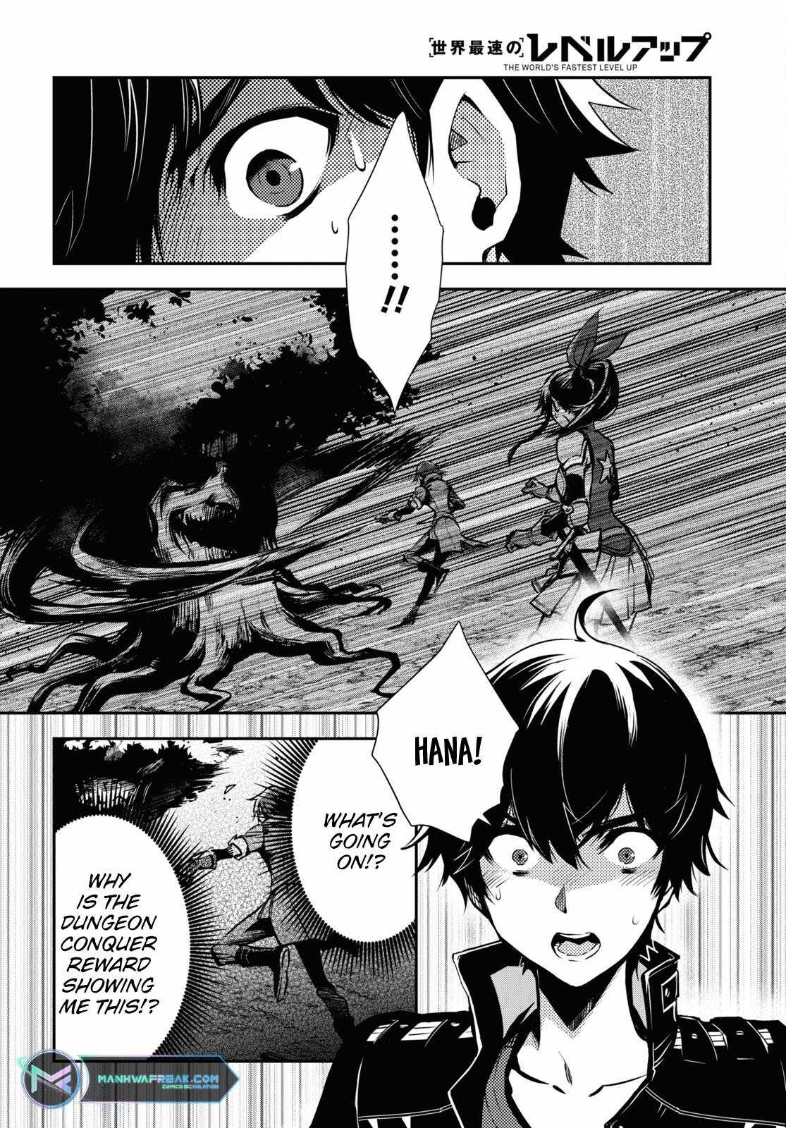 The World's Fastest Level up! Chapter 31 6